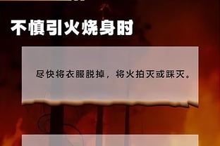 开云app官方版最新下载安卓截图3